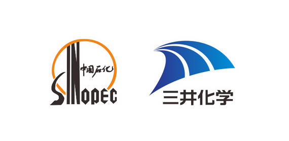 中石化三井彈性體有限公司三元乙丙膠等系列產品全國代理